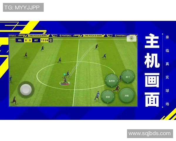 实况足球游戏全新体验探索与技巧分享让你成为足球场上的明星 实况足球游戏全新体验探索与技巧分享让你成为足球场上的明星