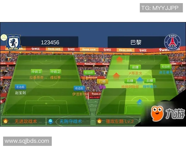 探索足球魔方APP的无限可能性助你成为足球达人 探索足球魔方APP的无限可能性助你成为足球达人