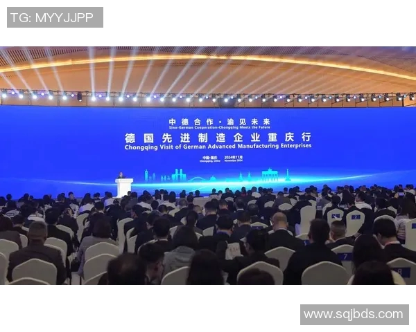 德国与中国的经济合作与竞争分析探讨两国未来发展趋势